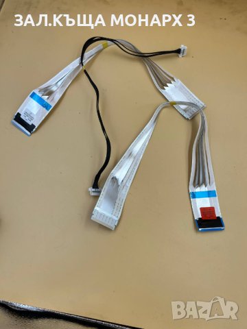 Лентови кабели за телевизор LG 49ICH/49UK6200PLA