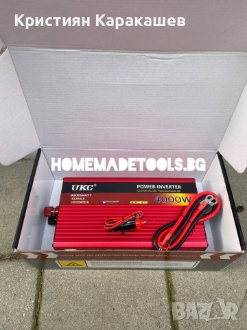 Инвертор на напрежение UKC 4000W 12V / 220V, снимка 2 - Други инструменти - 40198611