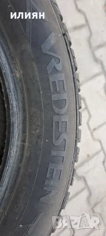2бр зимни гуми 205 55 16 Vredstein dot 23г. , снимка 5 - Гуми и джанти - 55841196
