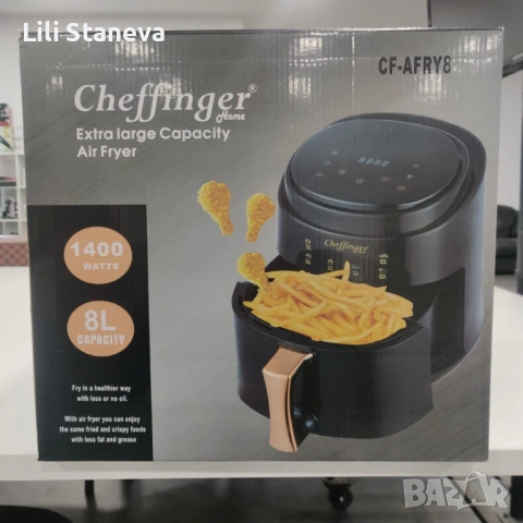 Дигитален въздушен фритюрник Cheffinger Led Air Fryer 1400W - 8L. , снимка 4 - Фритюрници - 53326831