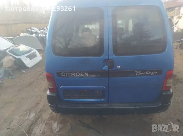 Sitroen berlingo, снимка 5 - Части - 48942231