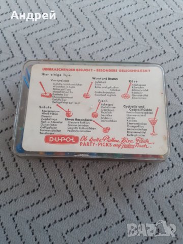 Стари парти вилички, снимка 2 - Други ценни предмети - 31332745