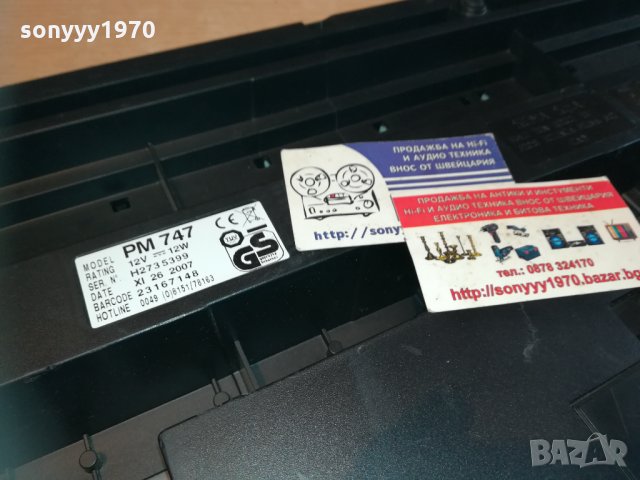 bontempi midi usb-голям синтезатор с дисплеи 1401211855, снимка 10 - Синтезатори - 31425504