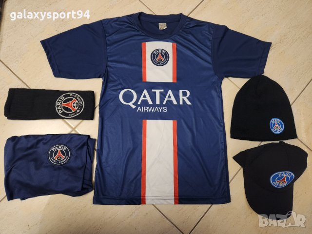 Детски Екипи Меси Роналдо Бензема Мбапе Неймар Левандовски Левски, снимка 8 - Футбол - 39690044