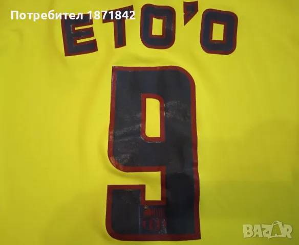 Тениска Барселона/Barcelona Eto'O 9, снимка 4 - Футбол - 48726062