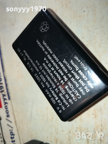 VARTA CHARGER+VARTA 9V BATTERY-ВНОС SWISS 1603241719, снимка 14 - Друга електроника - 44794701