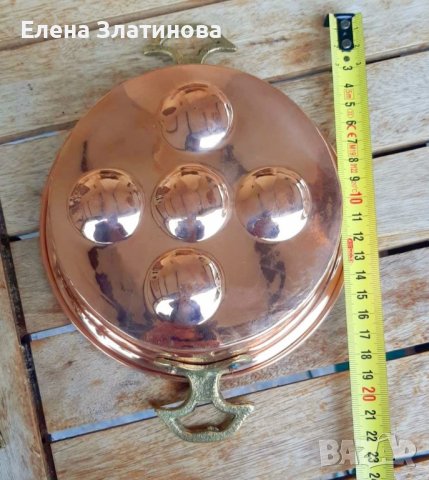 Форма за печене , снимка 3 - Форми - 42514860