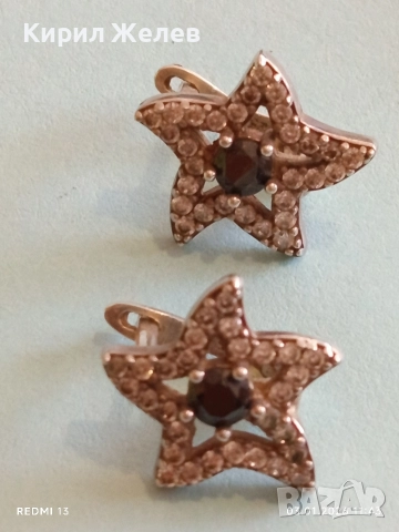 Блестящи сребърни обеци с ювелирно фасетиран Смарагд и кристали ювелирна изработка 25914, снимка 5 - Обеци - 52961873