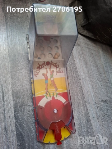 Соц играчки , снимка 8 - Колекции - 54360294