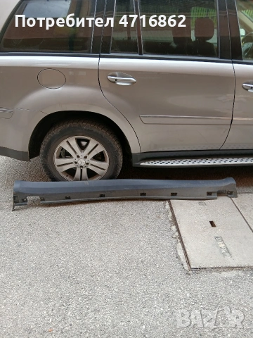 Кори за прагове за Mercedes GL Х164, снимка 2 - Части - 54190083