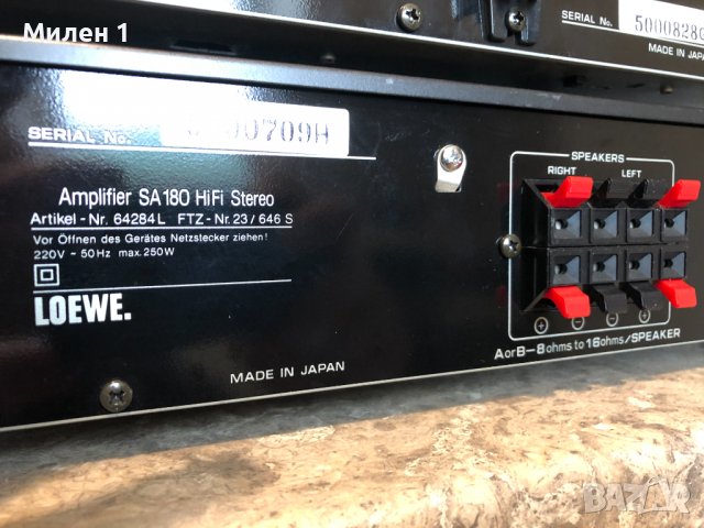 Loewe Аудио, снимка 14 - Аудиосистеми - 36991299