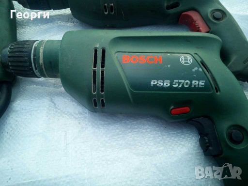Бормашини BOSCH за ремонт/части, снимка 4 - Бормашини - 31241824