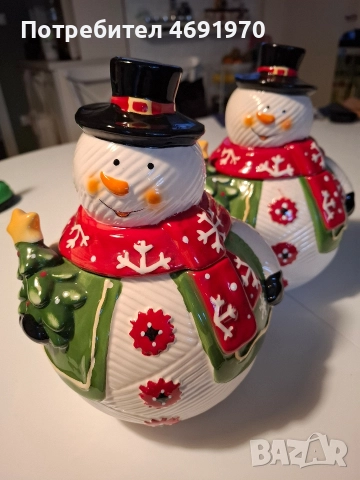 Коледна купа за подаръци