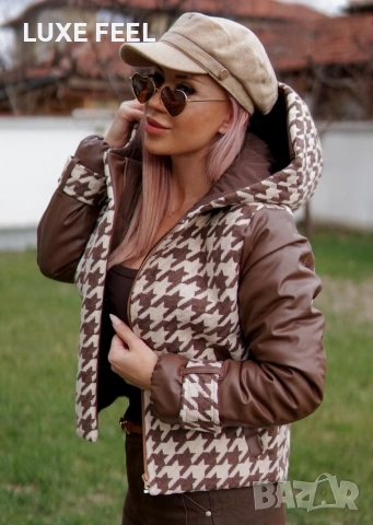 ⚜️Дамски Яке 