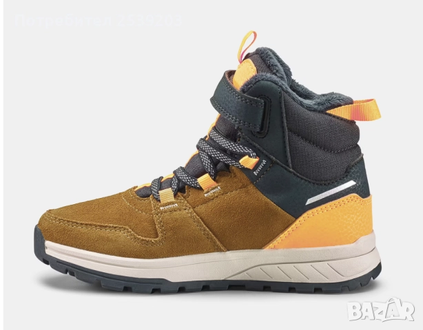 Детски боти №25, снимка 10 - Детски боти и ботуши - 52472172