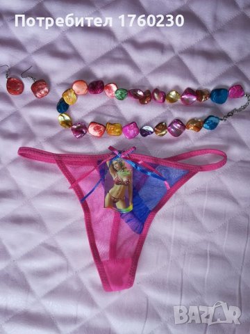 Нови прашки , снимка 4 - Бельо - 37810799