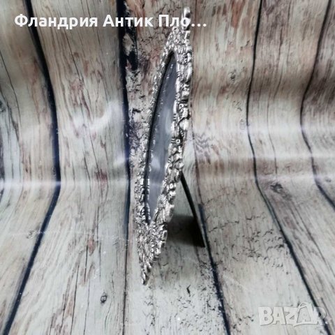 Метална рамка за снимка в Декорация за дома в гр. Пловдив - ID42894691 ...