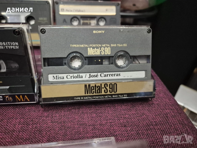 Метални аудио касети TDK, SONY, MAXELL, FUJI - TYPE IV - метална лента + подарък, снимка 4 - Аудио касети - 53011712