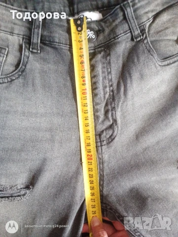 2броя мъжки дънки Born Ritch , снимка 12 - Дънки - 51368323