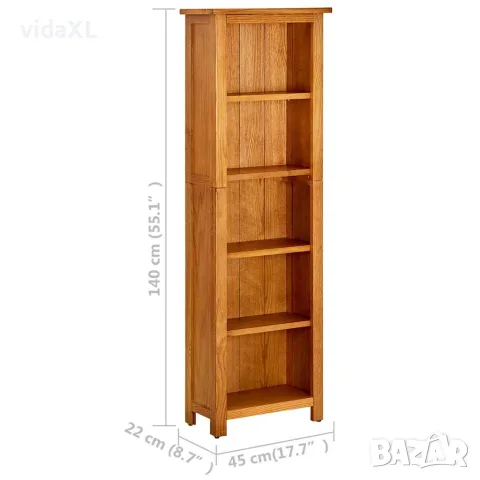 vidaXL Библиотека с 5 рафта, 45x22x140 см, дъбов масив, снимка 5 - Етажерки - 56146991