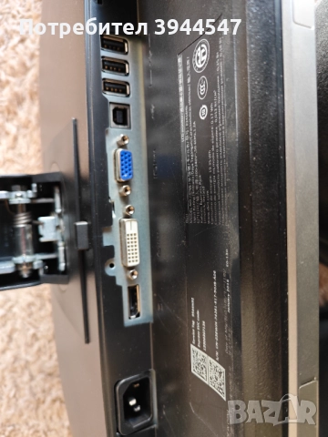 Монитори DELL P2414H и U2414H, 24", IPS, 1920x1200, NO PWM, снимка 9 - Монитори - 51953114