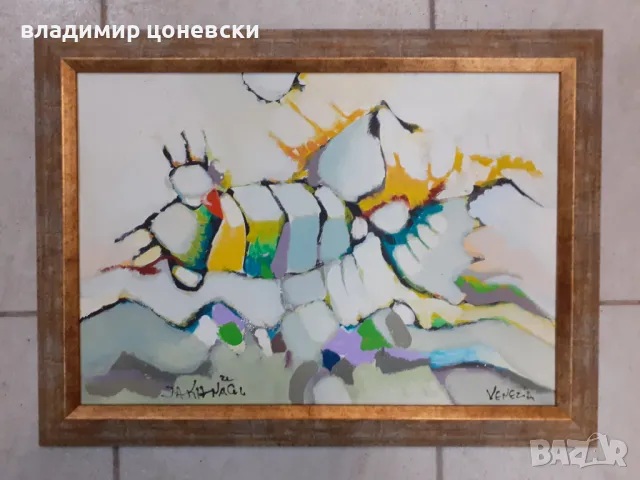 Иван Яхнаджиев, маслена картина , живопис, масло