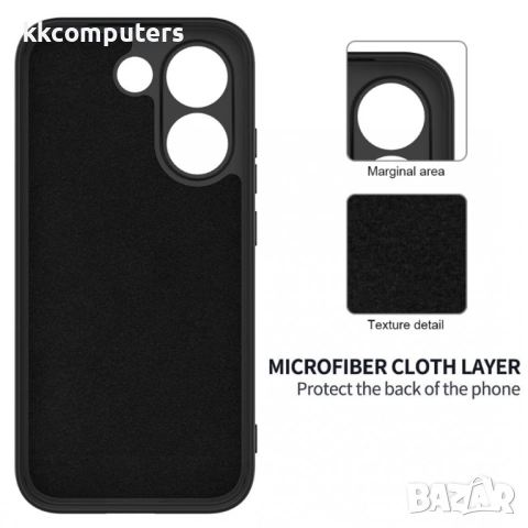 Силиконов Калъф за Xiaomi Poco X8 Pro 5G / Redmi Turbo 5 5G - С ремък, Мека TPU, 4 цвята, снимка 6 - Калъфи, кейсове - 54137159