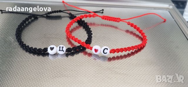 Гривнички с букви, снимка 3 - Гривни - 37403869