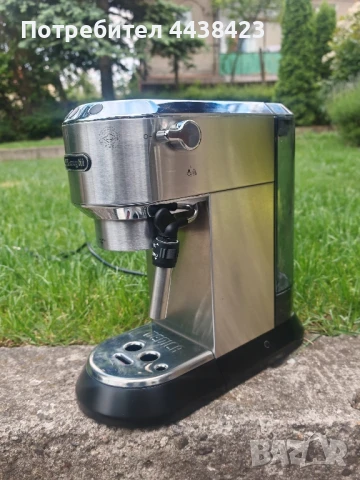 Delonghi Dedica EC685 , снимка 3 - Кафемашини - 50607410