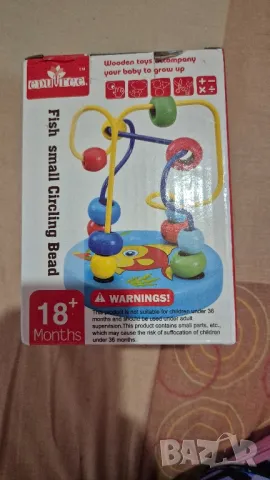 Комплект от дървен сортер и дървена броеница лабиринт, снимка 3 - Образователни игри - 50068825