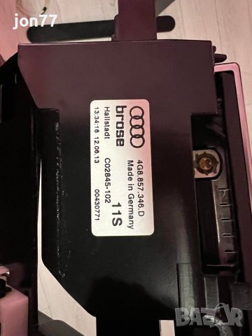 Ауди А6 Навигация, снимка 3 - Автомобили и джипове - 40158330