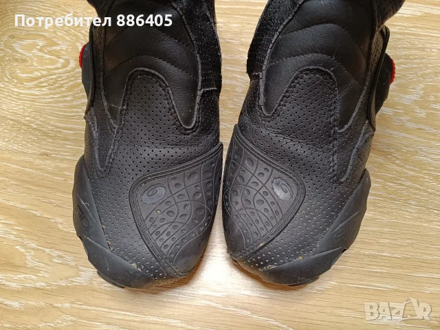 Ботуши SiDi Vertigo 44, снимка 3 - Аксесоари и консумативи - 55780096