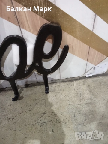 Метална закачалка – Lawrence Grey – 100х30 см, черна, снимка 5 - Закачалки - 52476741