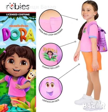 Нов Официален Dora the Explorer детски маскараден костюм Rubies 3 части с раничка, снимка 3 - Други - 53353144
