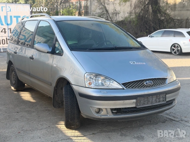 Форд Галакси 1.9тди на части / ford galaxy 1.9tdi 131 ASZ, снимка 4 - Автомобили и джипове - 54223628