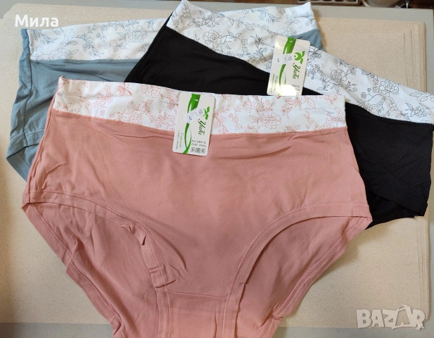 Дамски бикини бамбук 