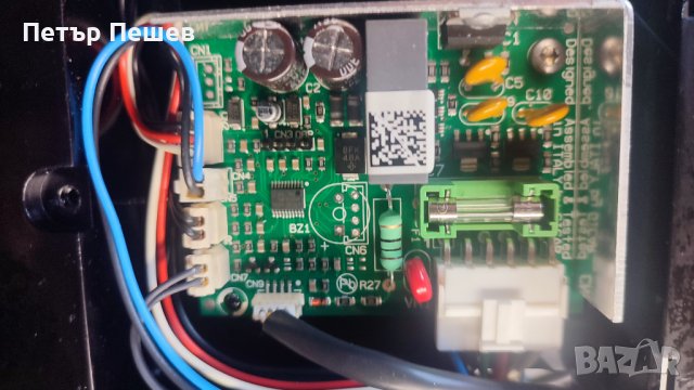 Кафемашина Lavazza LB910 продава се на части Лаваца Блу, снимка 4 - Кафемашини - 44286755