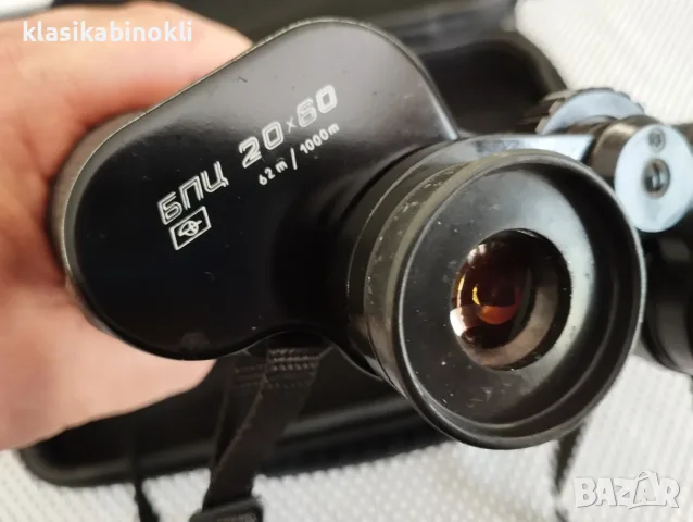 ПРОМО ТОП Съветски Бинокъл-БПЦ 20 х 60--TENTO--MADE IN СССР, снимка 3 - Екипировка - 55946806
