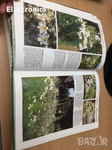 Цветна Енциклопедия - Colour Round the Year (Successful Gardening), снимка 7 - Енциклопедии, справочници - 30873246