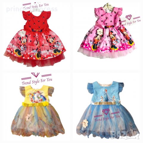 Детска рокля Мини Маус, Елза, Еднорог  80,92см, снимка 1 - Бебешки рокли - 40222365