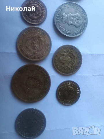 стари монети, снимка 4 - Колекции - 54243655