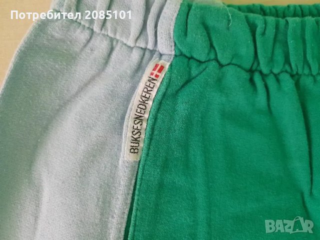 Пола 9, снимка 2 - Поли - 48215641