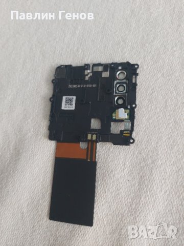  Motorola One Action , Среден капак със стъкло за камера, снимка 2 - Резервни части за телефони - 42278113