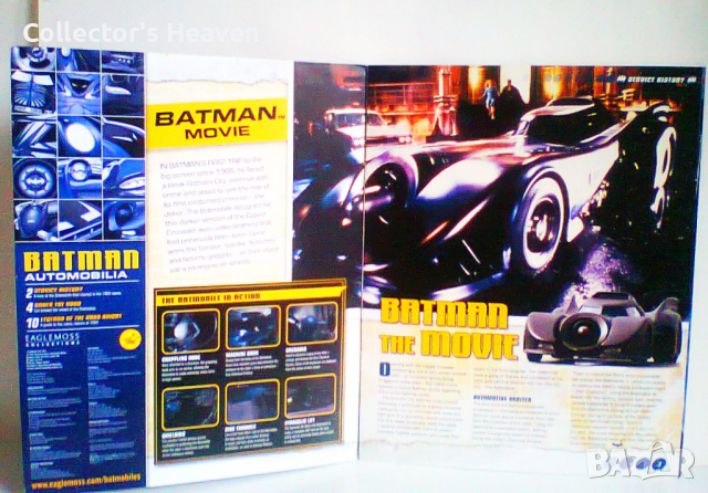 Eaglemoss Batman: The movie 1989 1:43 Батман DC Comics модел със списание, снимка 5 - Колекции - 44784620