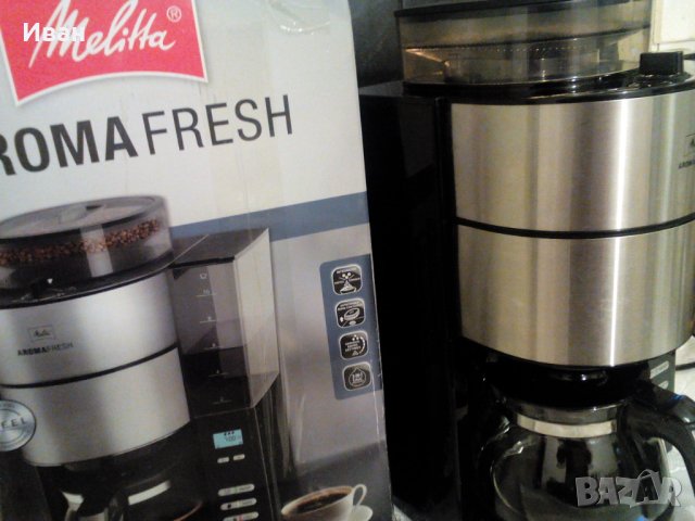 Автоматична кафемашина MELITTA, снимка 2 - Кафемашини - 40269972