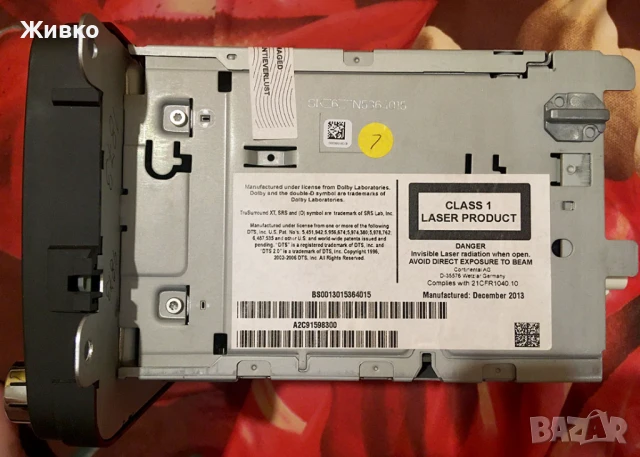 Мултимедия/Навигация Skoda Columbus RNS 510 3T0035686N (C14) от 2014 за Octavia, SuperB, Yeti, снимка 3 - Аксесоари и консумативи - 51287058