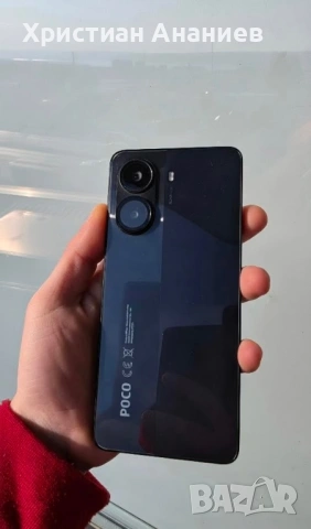 Телефон POCO X7 PRO 5G, 12GB, 512 GB, Черен, снимка 2 - Xiaomi - 54110409