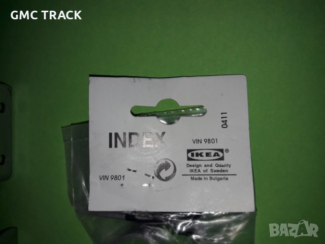 Скоба,държач Ikea комплект, снимка 2 - Други - 30473765