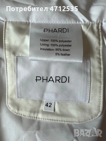 Луксозно дамско яке от естествен пух и кожа от лисица – леко, топло и елегантно, снимка 11 - Якета - 53143156