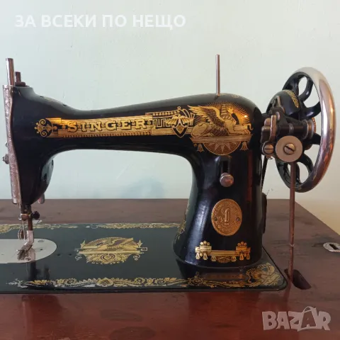 ШЕВНА МАШИНА КРАЧНА РАБОТЕЩА - СИНГЕР, ОТЛИЧНА!